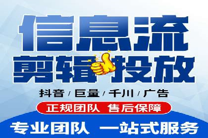 案例解读：百度竞价排名助力企业实现品牌溢价